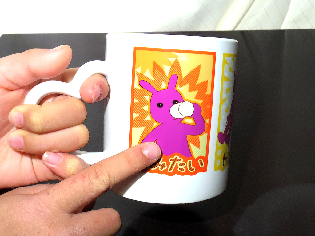 「うちのねっちさん」絵カードのマグカップ