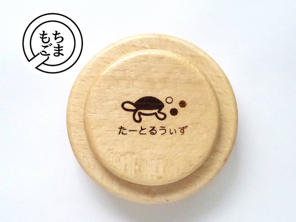ハンドスピナーの危険性や問題を改善 安全な日本製のもちごま たーとるうぃず 日本最大級の発達障害ニュースサイト 不安解消グッズと障害者作業所のハンドメイド通販 ハンドスピナーの危険性や問題を改善 安全な日本製のもちごま たーとるうぃず 日本最大級の発達障害ニュースサイト 不安解消グッズと障害者作業所のハンドメイド通販
