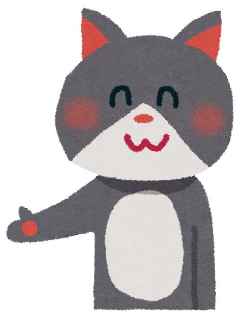 school_tokubetsushien_casual