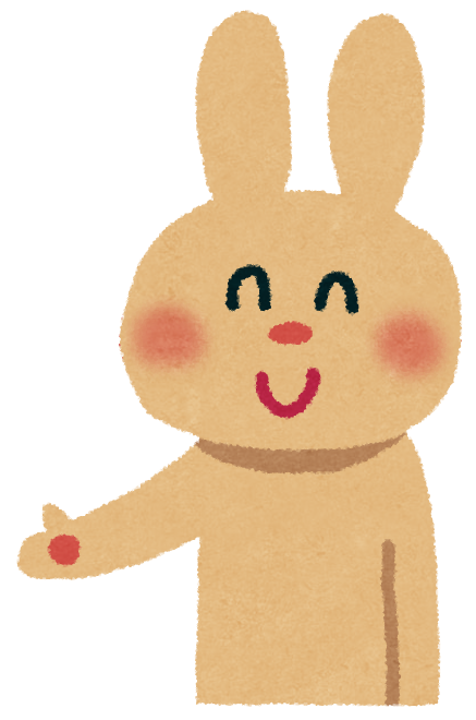 school_tokubetsushien_casual