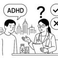 成人のADHD診断の急増が米国で議論に。過剰診断の要因を探る