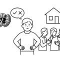 知的障害の人の自律性をめぐる支援付き住宅での人権ジレンマ